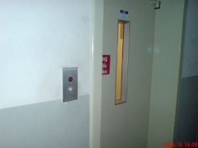 Alte Schachttür Rheinberg.JPG